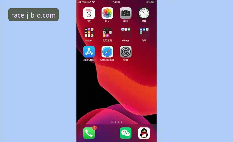 竞博实时投注iOS版 揭秘竞博实时投注iOS版背后的技术逻辑与用户体验优化