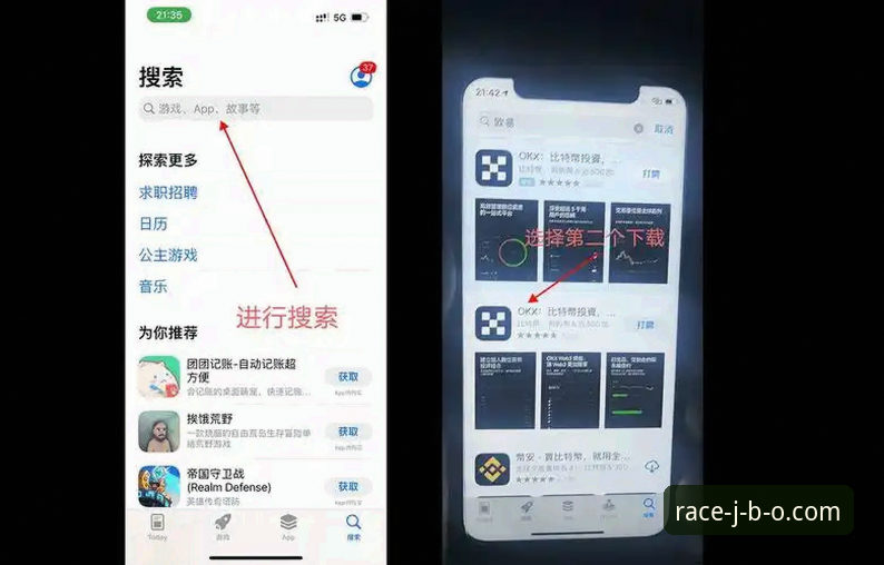 JBO官网 竞博体育平台用户分享:3个让JBO官网注册更顺畅的关键技巧